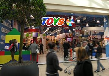 Toys Center - Nuova sede, nuovo look